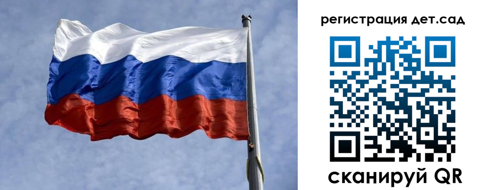 временная регистрация госуслуги в Жирновске